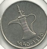 Monedas - Asia - Emiratos Arabes Unidos - 6.2 - Año 1995 - Dirham