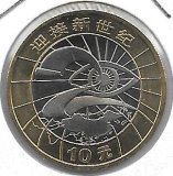 Monedas - Asia - China - 1300 - 2000 - 10 yuan