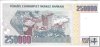 Billetes - Europa - Turquia - 207 - ebc+ - 1970 - 250000 liras - Num.ref: E04140859