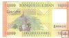 Billetes - Asia - Libano - 92 - SC - 2021 - 10000 libres - Num.ref: 8956231