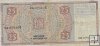 Billetes - Europa - Holanda - 50 - MBC+ - 1937 - 25 gulden - Num.ref: CA070108