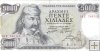 Billetes - Europa - Grecia - 203 - MBC - 1984 - 5000 dracmas - Num.ref: 16Z386140