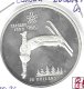 Monedas - America - Canada - 151 - 1986 - 20 dolares - plata
