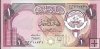 Billetes - Asia - Kuwait - 19 - SC - dinars