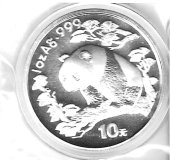 Monedas - Asia - China - - 1997 - 10 yuan - onza plata pura