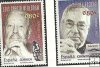 2º Cent. (Series Completas) - Juan Carlos I - 2011 - ** - 4658/59