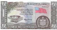 Billetes - Oceania - Samoa - CS15 - SC - 5 pound - Num.ref: V4207431