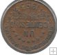 Monedas - America - Panama - 17 - Año 1953 - Ct
