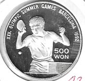 Monedas - Asia - Corea del Norte - 1990 - 1990 - 500 won - plata