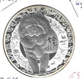 Monedas - Europa - Francia - 2507 - 2018 - 10Â€ - plata