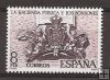 Sellos - Países - España - 2º Cent. (Series Completas) - Juan Carlos I - 1980 - 2573 - **