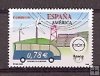 Sellos - Países - España - 2º Cent. (Series Completas) - Juan Carlos I - 2006 - 4275 - **