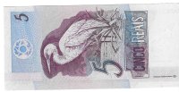Billetes - America - Brasil - 244 - MBC+ - 1994 - 5 reais - Num.ref: B7994063137C