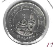 Monedas - Asia - Iran - 1291 - 1392 - 5000 riels