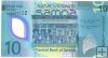 Billetes - Oceania - Samoa - 48 - SC - 2023 - 10 tala - Num.ref: BB0007122