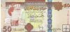 Billetes - Africa - Libia - 75 - MBC+ - 2008 - 50 dinar - Num.ref: 144401