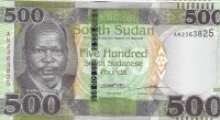 Billetes - Africa - Sudan del Sur - 32B - SC - 2020 - 500 pounds - Num.ref: AN2363825
