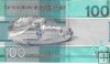 Billetes - Africa - Gambia - 41 - SC - 2019 - 100 dolares - Num.ref: A3217237