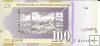 Billetes - Europa - Macedonia - 16 - sc - 2004 - 100 dinara - Num.ref: 221075