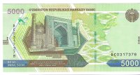 Billetes - Asia - Uzbekistan - 88 - SC - 2021 - 50000 som - Num.ref: DC0317378