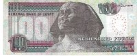 Billetes - Africa - Egipto - 67 - MBC - 2004 - 100 pounds