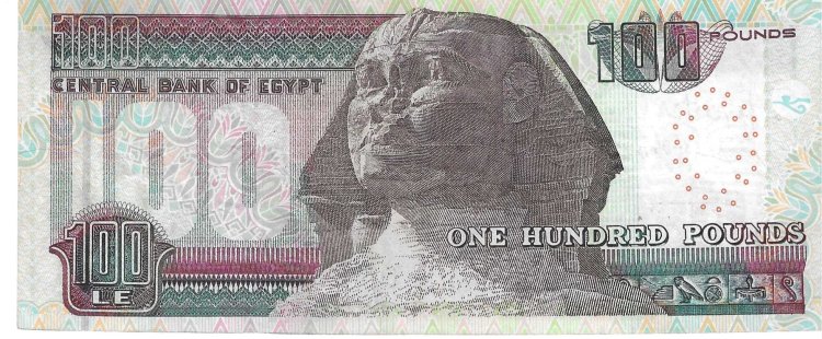 Billetes - Africa - Egipto - 67 - MBC - 2004 - 100 pounds - Click en la imagen para cerrar
