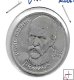 Monedas - Europa - URSS - 257 - 1990 - rublo