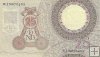 Billetes - Europa - Holanda - 87 - MBC+ - 1955 - 25 gulden - Num.ref: BJM070402