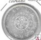 Monedas - America - Canada - 58 - 1964 - dolar - plata