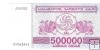 Billetes - Europa - Georgia - 51 - SC - 1994 - 500000 kuponi - Num.ref: 31763245