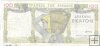 Billetes - Europa - Grecia - 105 - EBC - 1935 - 100 dracmas - Num.ref: 069423