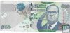 Billetes - America - Bahamas - 73a - SC - 2009 - 10 dolares - Num.ref: K763472