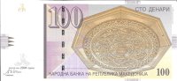 Billetes - Europa - Macedonia - 16 - sc - 2004 - 100 dinara - Num.ref: 221075