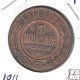 Monedas - Europa - Rusia - 12.2 - 1911 - 5 kopeks