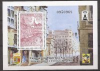 Sellos - Países - España - 2º Cent. (Series Completas) - Juan Carlos I - 1996 - 3451 - **