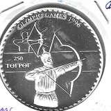 Monedas - Asia - Mongolia - 112 - 1995 - 250 tugrik - plata