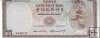 Billetes - Asia - Timor Oriental - 28 - MBC - 100 escudos - Colonia POrtugal - Num.ref: 444078