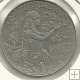 Monedas - Africa - Tunez - 347 - Año 1997 - dinar
