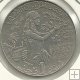 Monedas - Africa - Tunez - 347 - Año 1997 - dinar