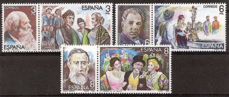 Sellos - Países - España - 2º Cent. (Series Completas) - Juan Carlos I - 1982 - 2651/56 - ** - Click en la imagen para cerrar