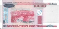 Billetes - Europa - Bielorusia - 30 - sc - Año 2000 - 10000 rublos