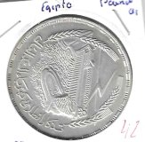 Monedas - Africa - Egipto - 415 - 1971 - pound - plata
