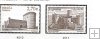 2º Cent. (Series Completas) - Juan Carlos I - 2009 - ** - 4510/11