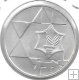 Monedas - Asia - Israel - 127 - 1983 - sheqel - plata