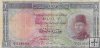 Billetes - Africa - Chad - 24 - MBC- - 1950 - Pound - Num.ref: 516164