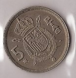 Monedas - España - Juan Carlos I (pesetas) - 1975 *76 - 005 pesetas