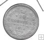Monedas - Europa - Rusia - 22a.1 - 1874 - 20 kopek - plata
