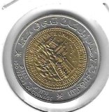 Monedas - Asia - Oman - 82 - 1991 - 100 baisa