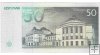 Billetes - Europa - Estonia - 78 - SC - 1994 - 50 krooni - Num.ref: AF171005