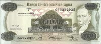 Billetes - America - Nicaragua - 149 - sc - Año 1987 - 100000 cordobas